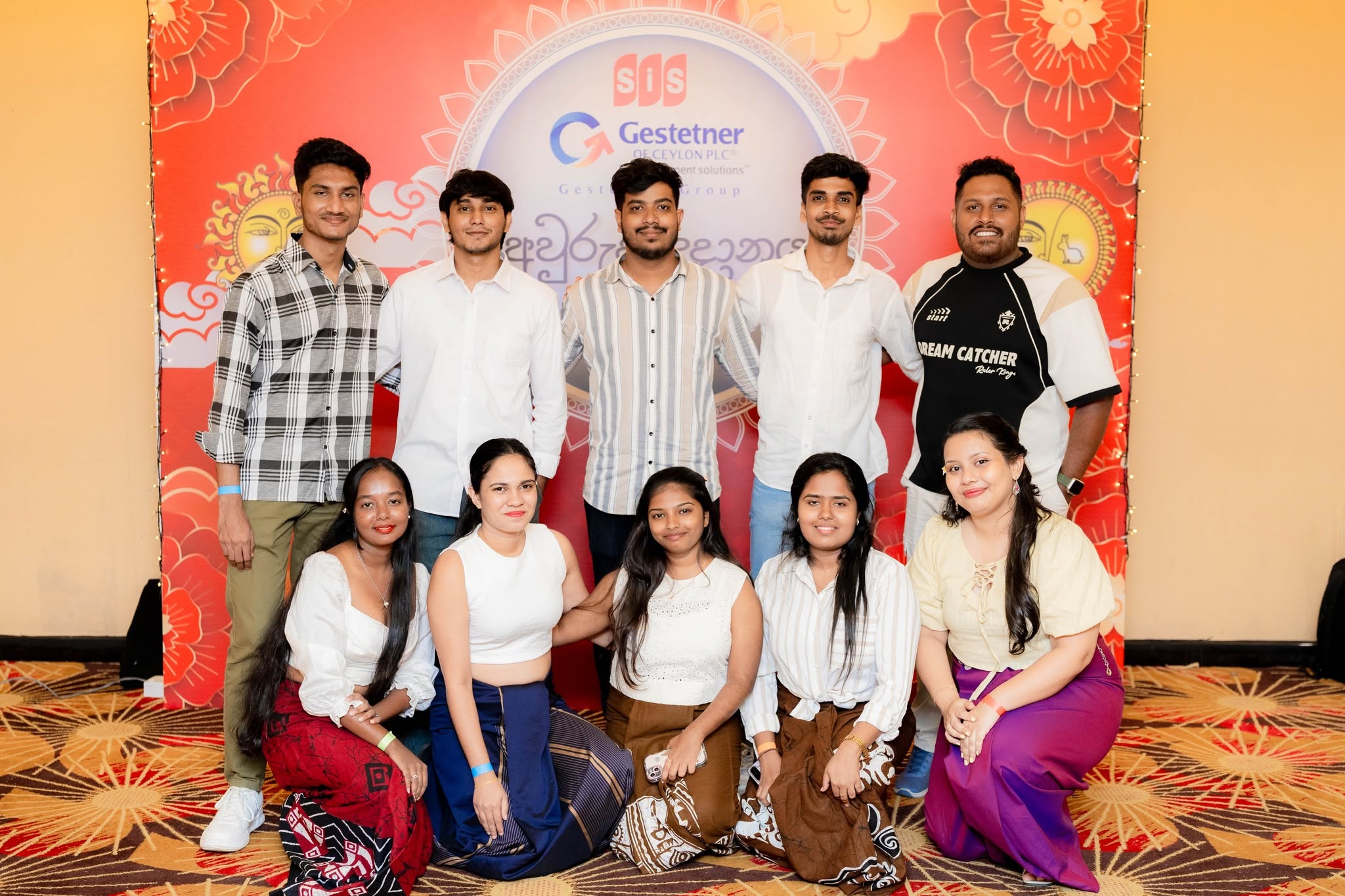 Awurudu 2026